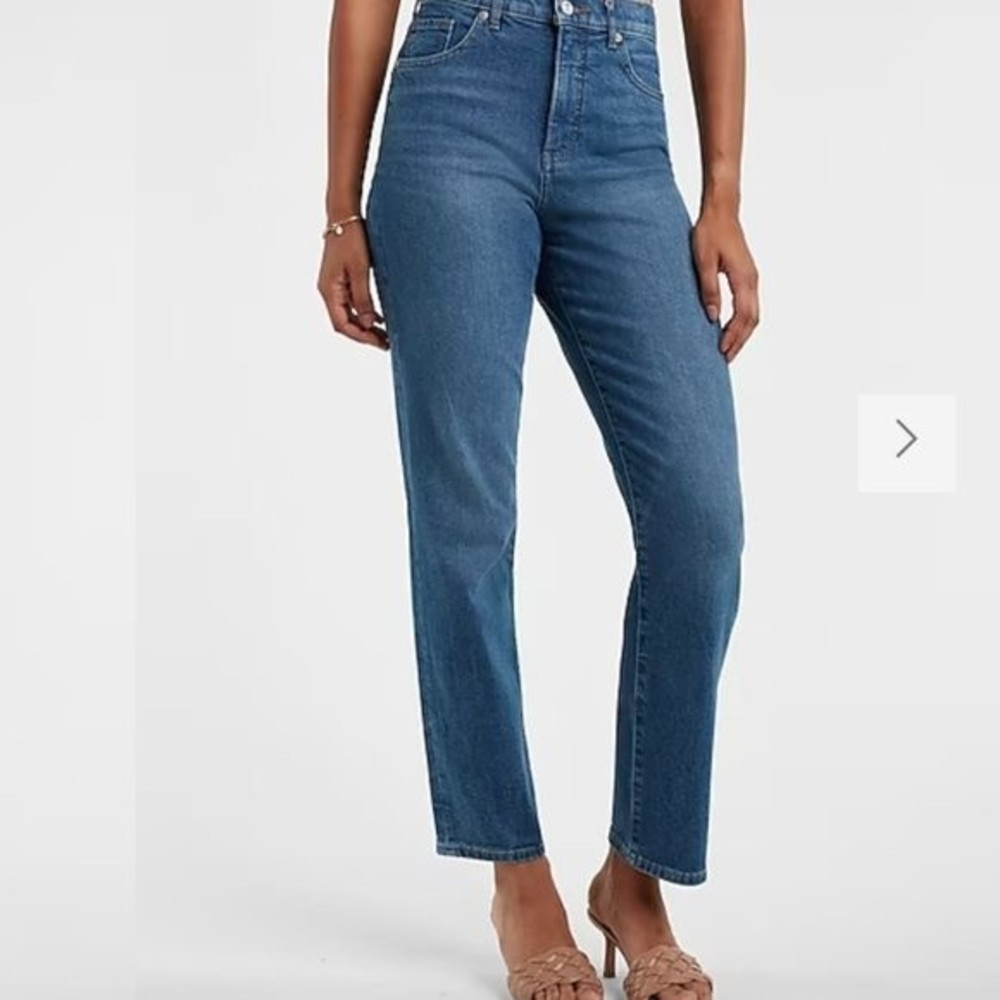 EXPRESS MODERN STRAIGHT SUPER HIGH RISE JEANS SIZE 8 NEW WITH TAGS